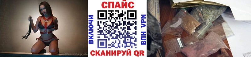 Купить где  Яровое  БУТИРАТ GHB 