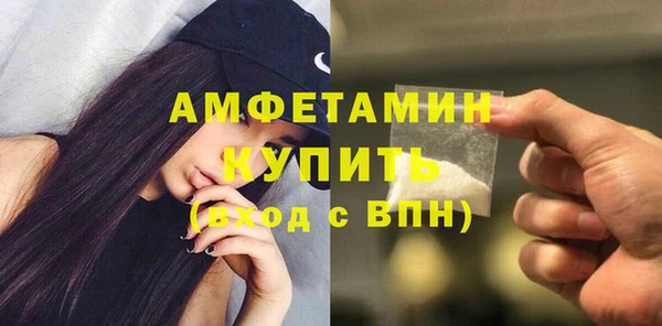 jwh Заволжье