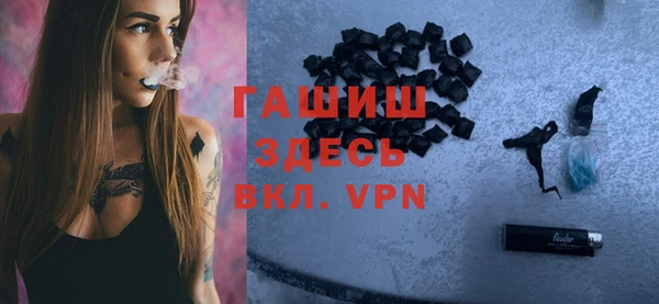 кокс Заволжск