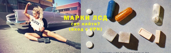 jwh Заволжье