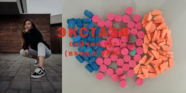 кокс Заволжск