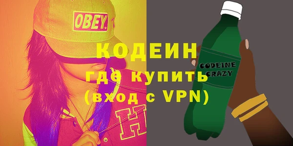 jwh Заволжье