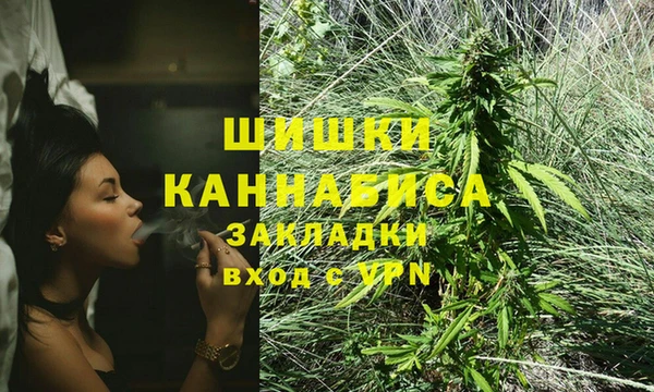 jwh Заволжье