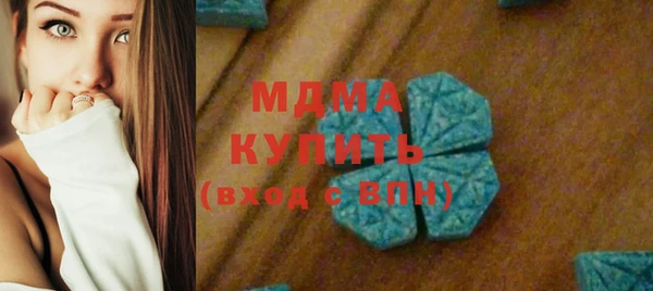 jwh Заволжье