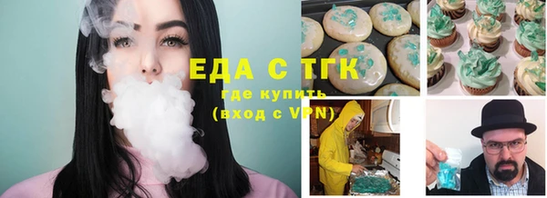 кокс Заволжск