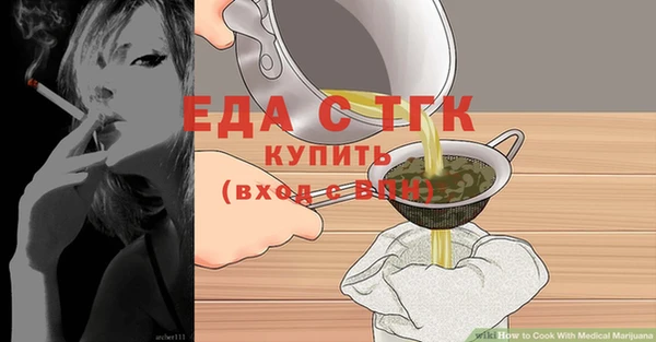 jwh Заволжье
