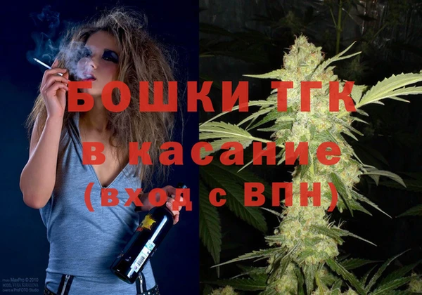 каннабис Заводоуковск