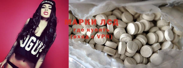 каннабис Заводоуковск