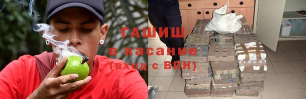 jwh Заволжье