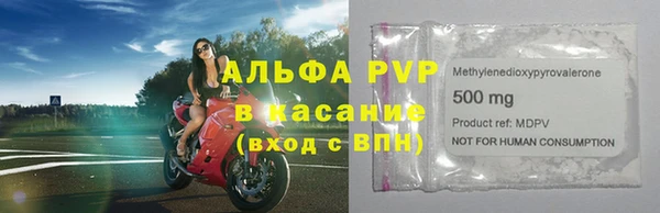 jwh Заволжье