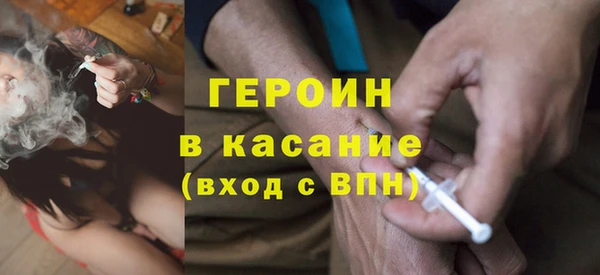 каннабис Заводоуковск