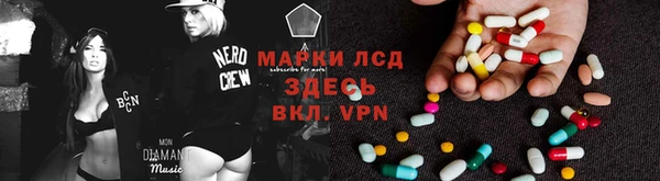 каннабис Заводоуковск