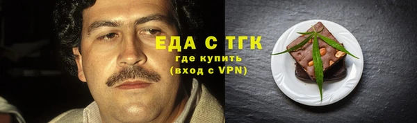 кокс Заволжск