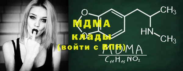 jwh Заволжье