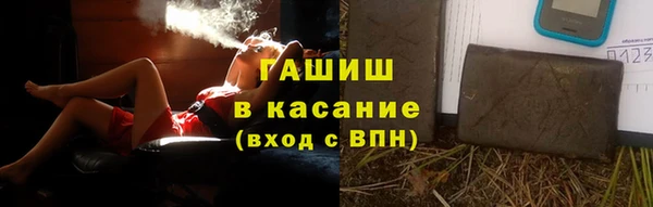 jwh Заволжье