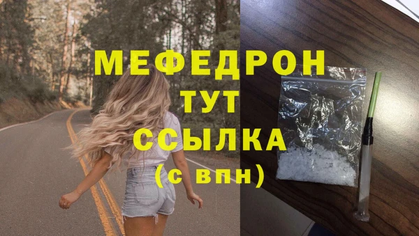 кокс Заволжск