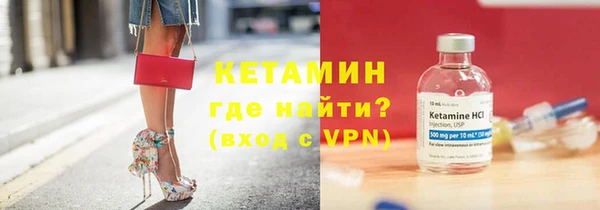 кокс Заволжск