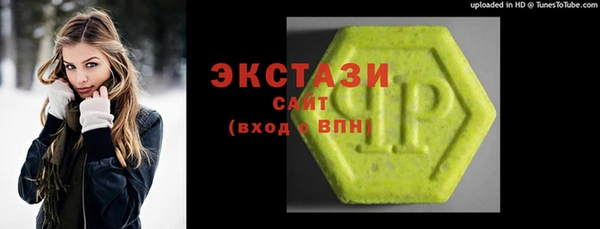 кокс Заволжск