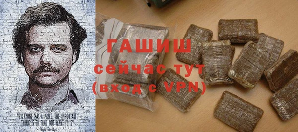 каннабис Заводоуковск