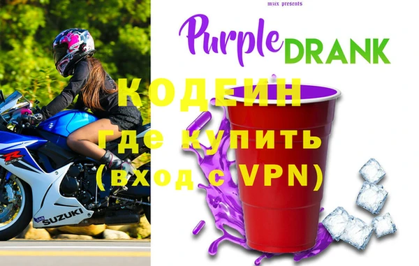 кокс Заволжск