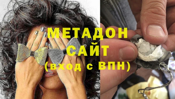 jwh Заволжье