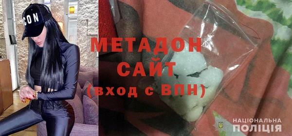 jwh Заволжье