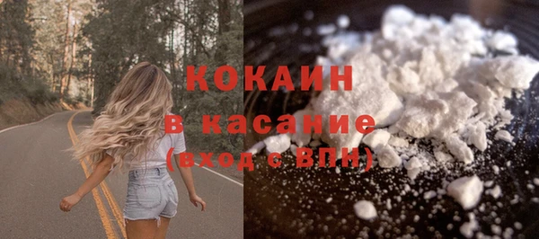 jwh Заволжье