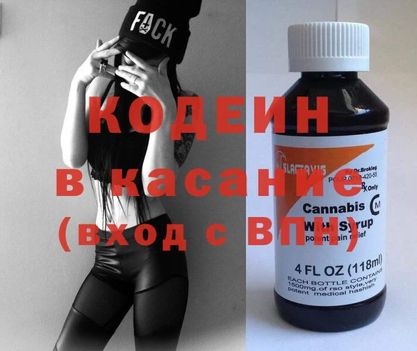 jwh Заволжье