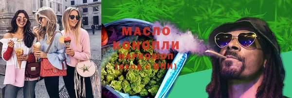 jwh Заволжье