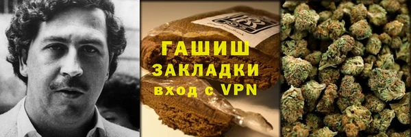 кокс Заволжск