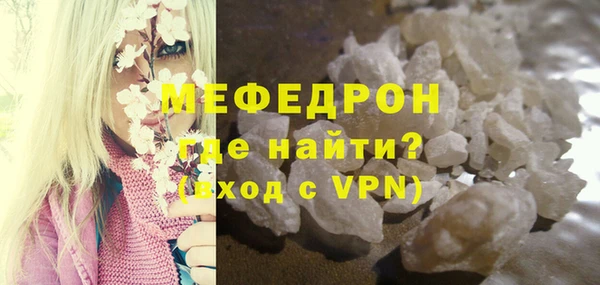 jwh Заволжье