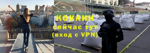 jwh Заволжье