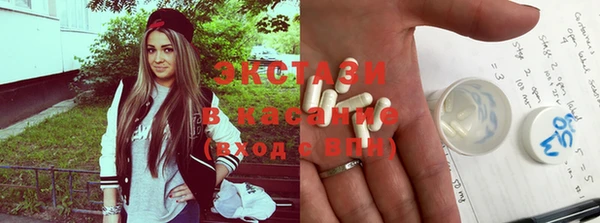 кокс Заволжск