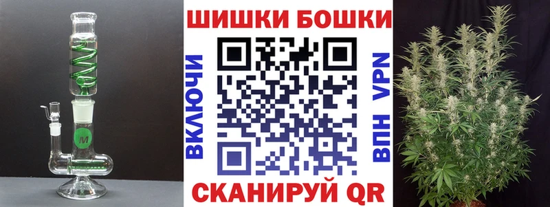 Купить  Яровое  Каннабис семена 
